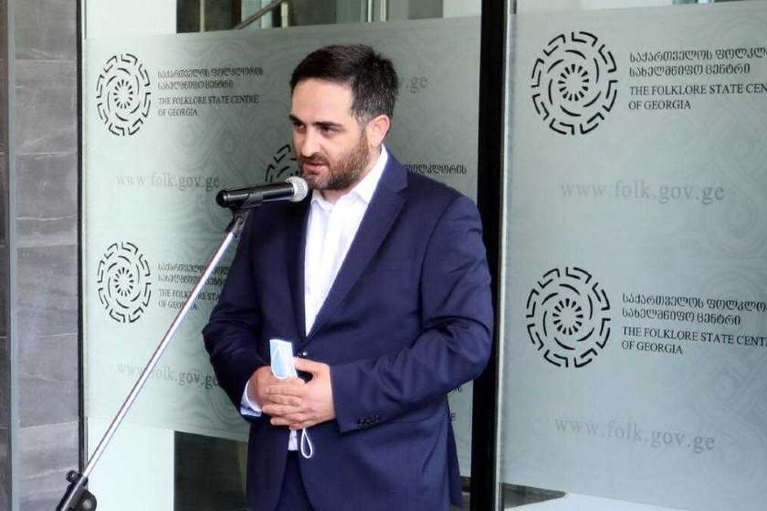 გიორგი დონაძე