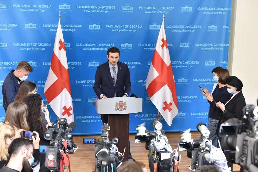 კახა კუჭავა