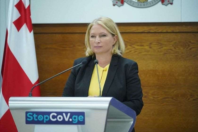 ნათუა თურნავა