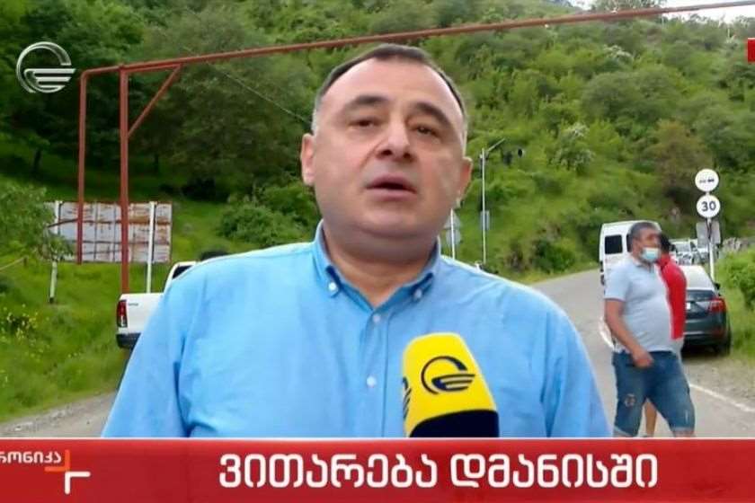 გოგი მეშველიანი