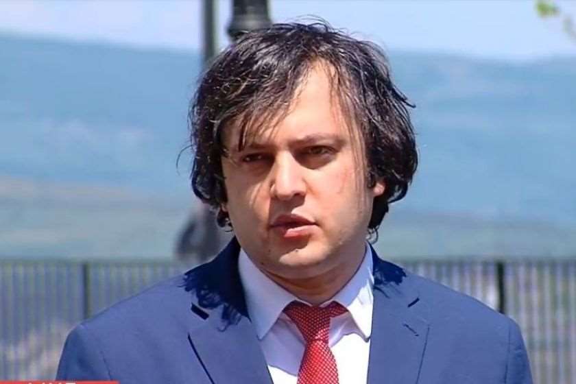 ირაკლი კობახიძე