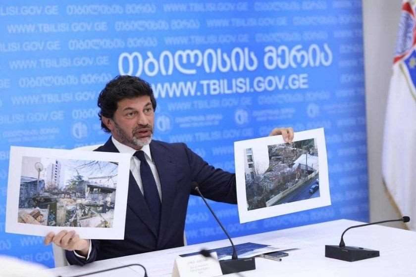 კახა კალაძე