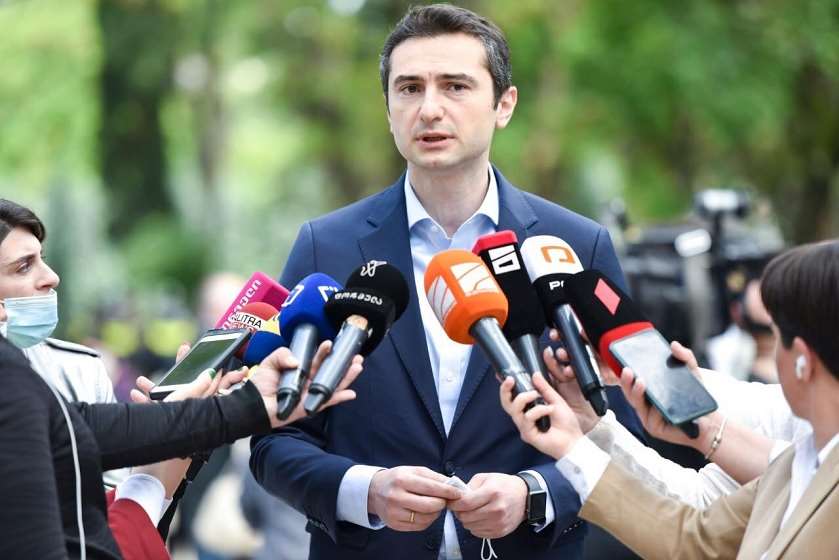 კახა კუჭავა