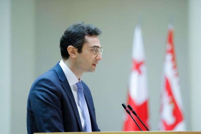 კახა კუჭავა