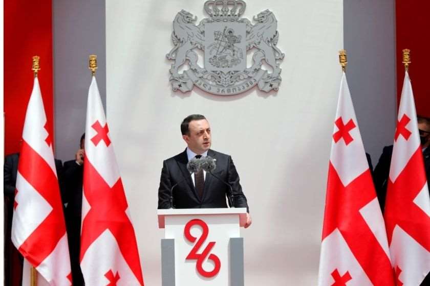 ირაკლი ღარიბაშვილი