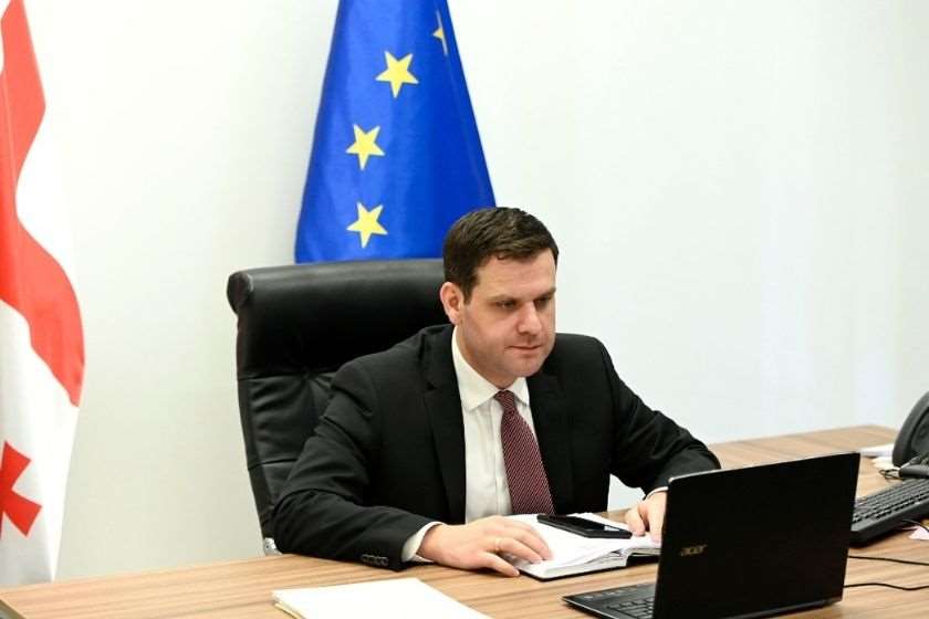გენადი არველაძე