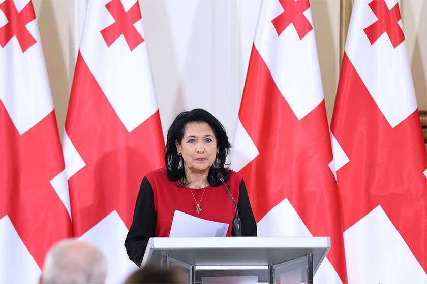 სალომე ზურაბიშვილი