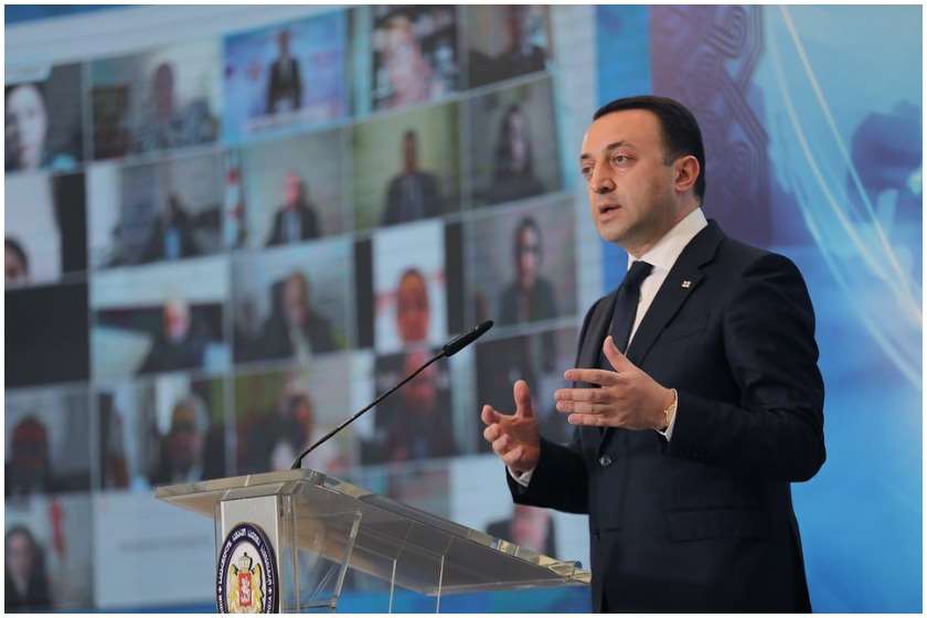 ირაკლი ღარიბაშვილი