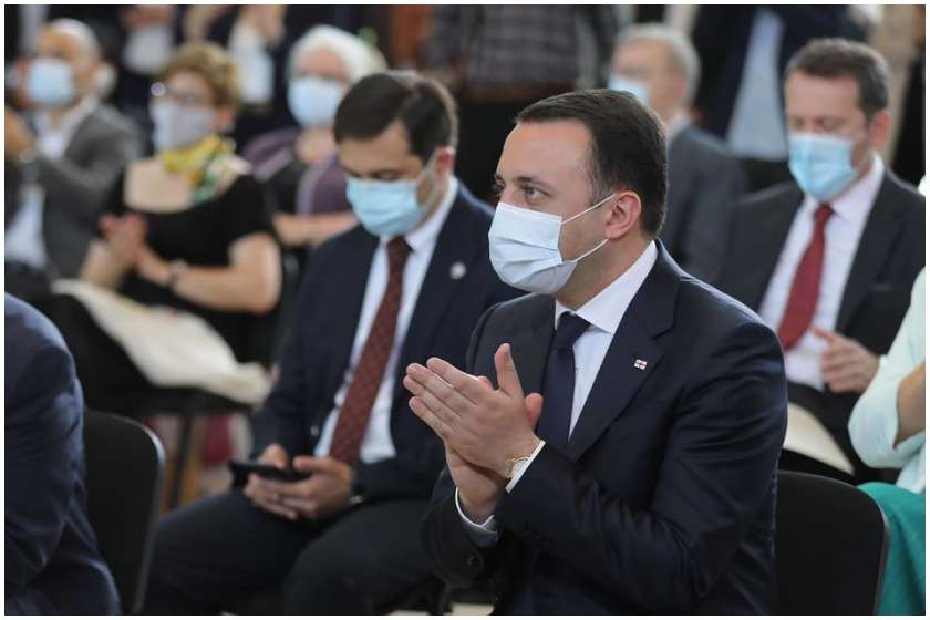 ირაკლი ღარიბაშვილი