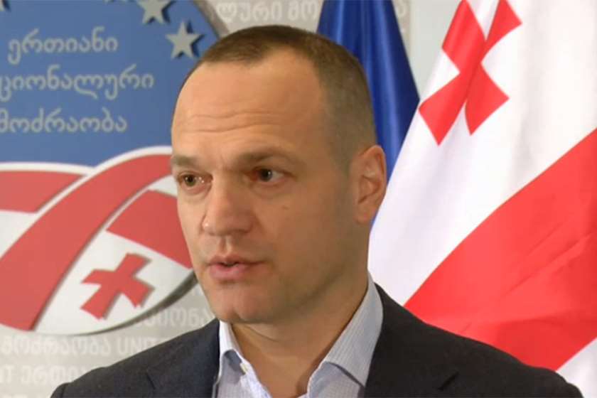 პეტრე ცისკარიშვილი