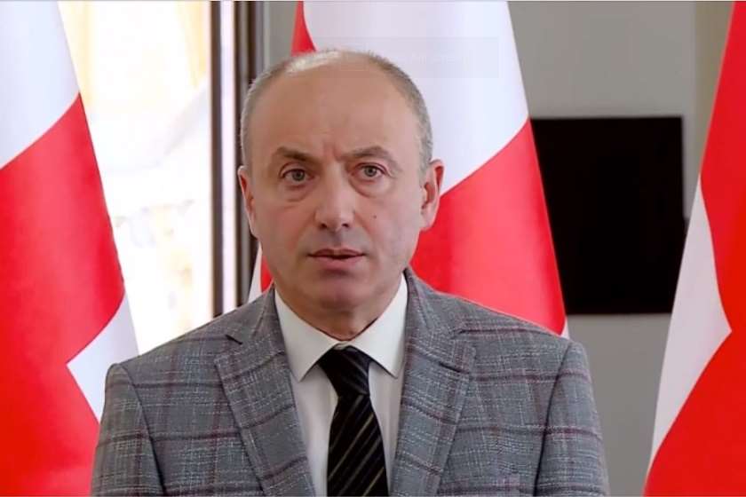 გურამ მაჭარაშვილი