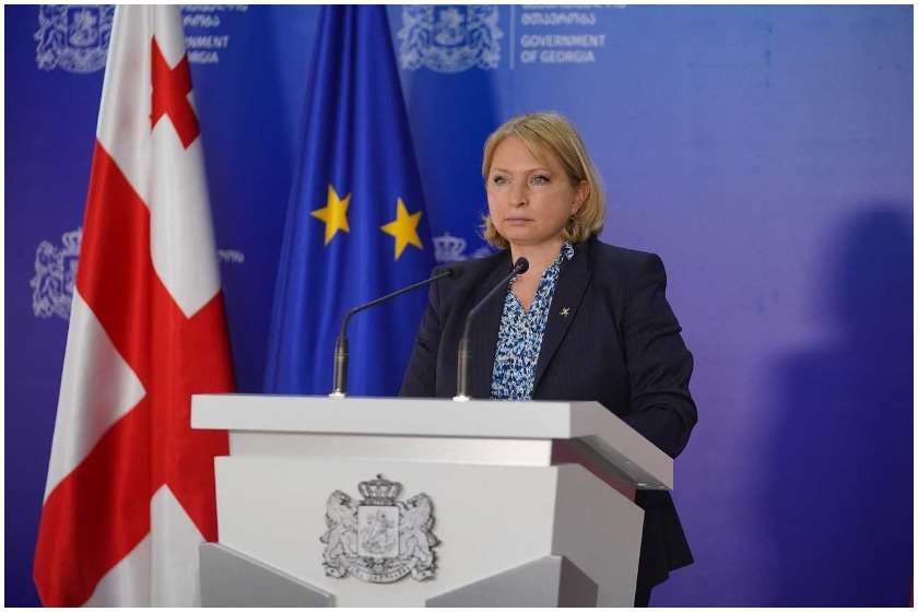 ნათია თურნავა