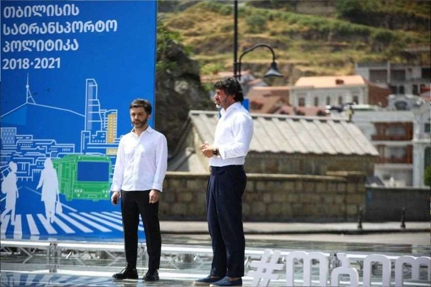 კახა კალაძე ირაკლი ხმალაძე