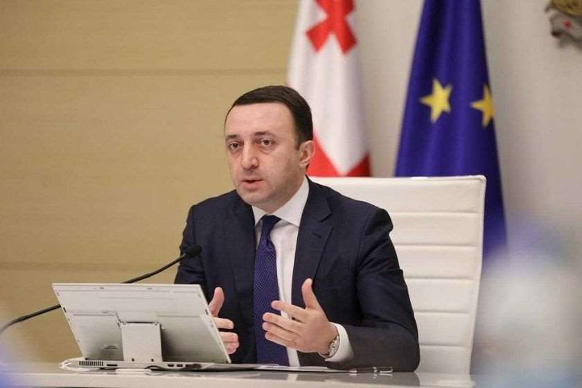 ირაკლი ღარიბაშვილი
