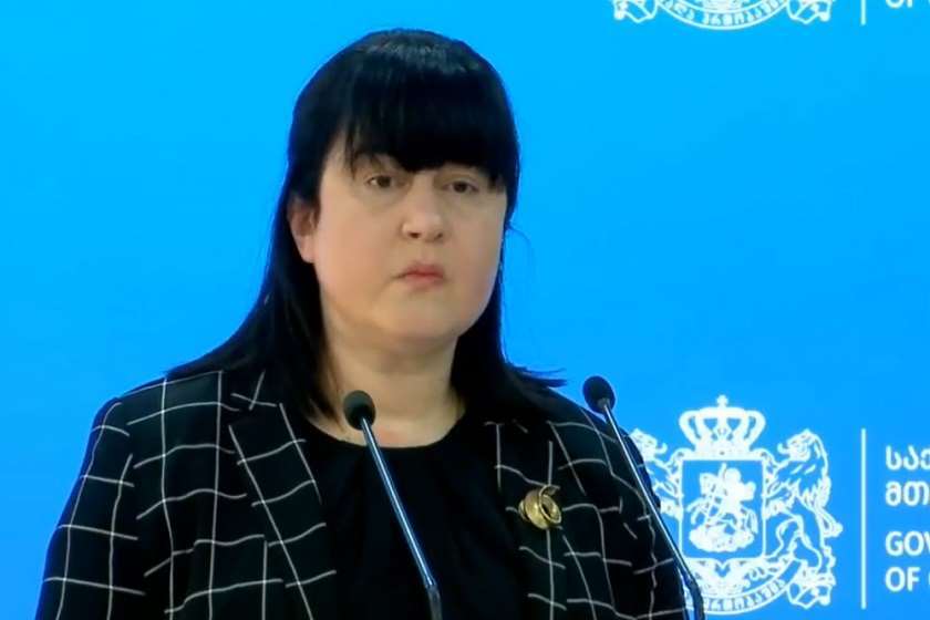 თამარ გაბუნია