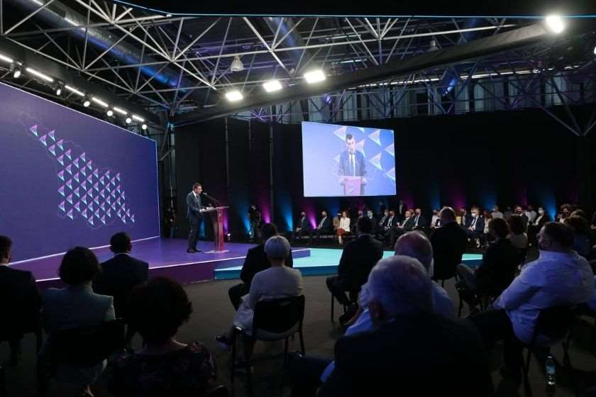 „საქართველოსთვის“ ყრილობა