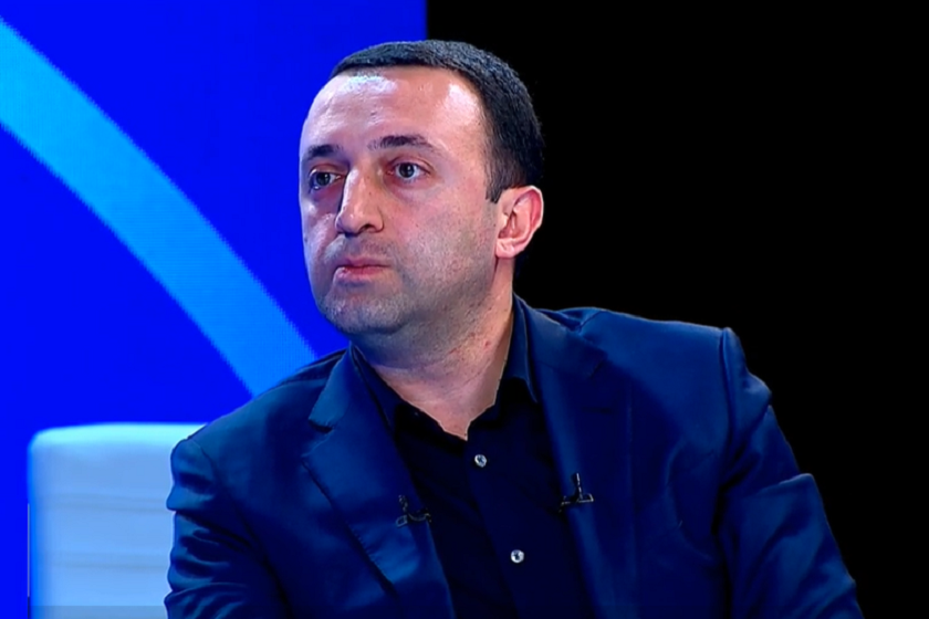 ირაკლი ღარიბაშვილიუ