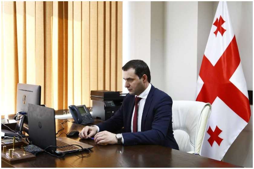 ბექა ფერაძე