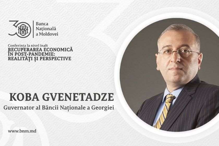კობა გვენეტაძე