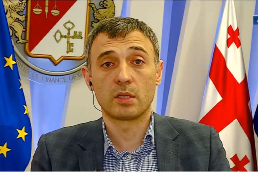 ნიკოლოზ გაგუა