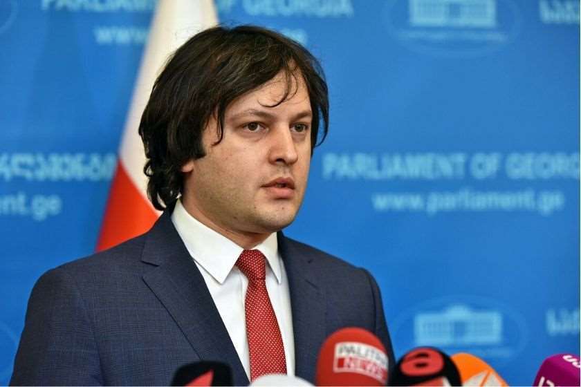 ირაკლი კობახიძე