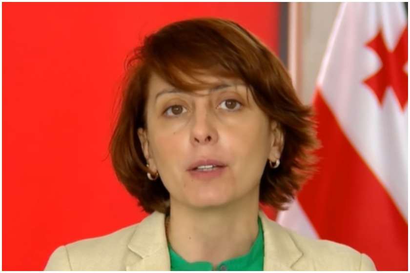 ხატია დეკანოიძე