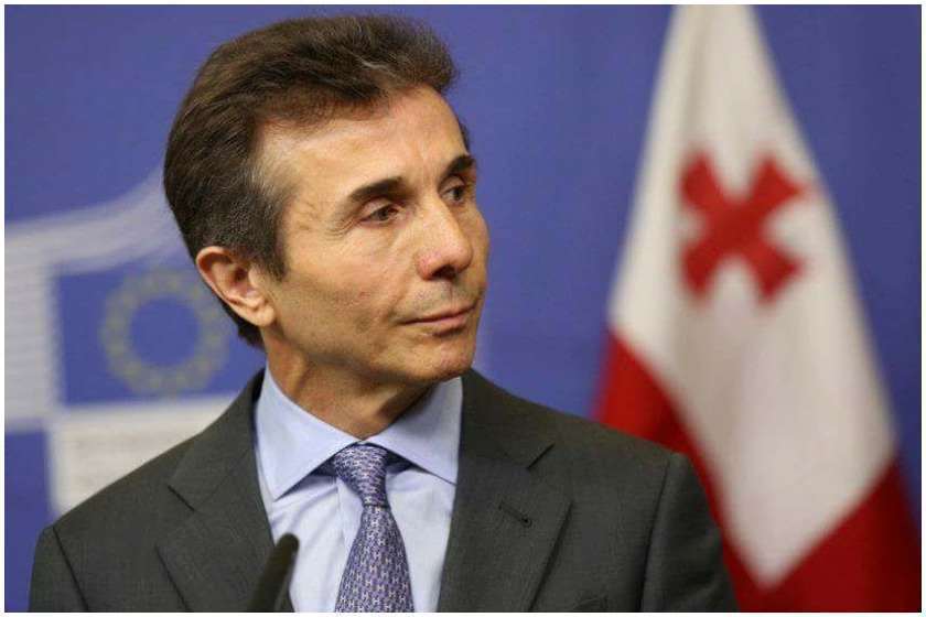 ბიძინა ივანიშვილი