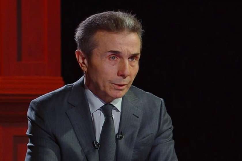 ბიძინა ივანიშვილი