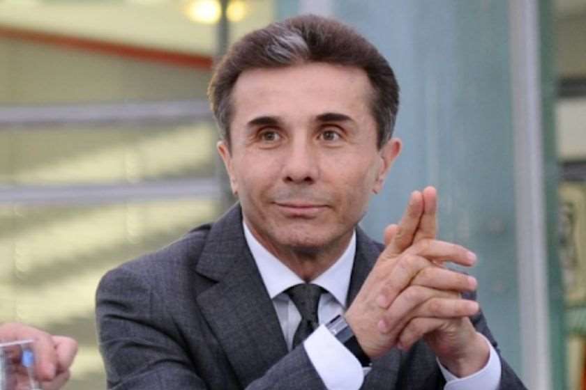 ბიძინა ივანიშვილი