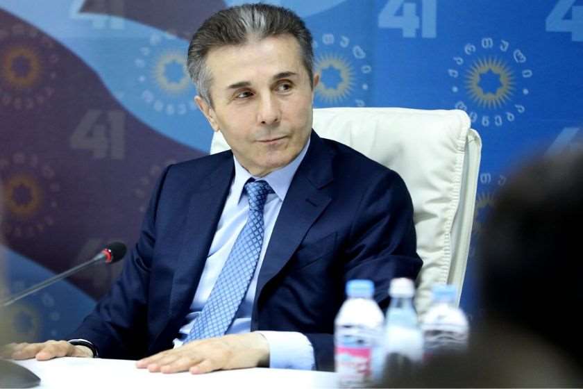 ბიძინა ივანიშვილი