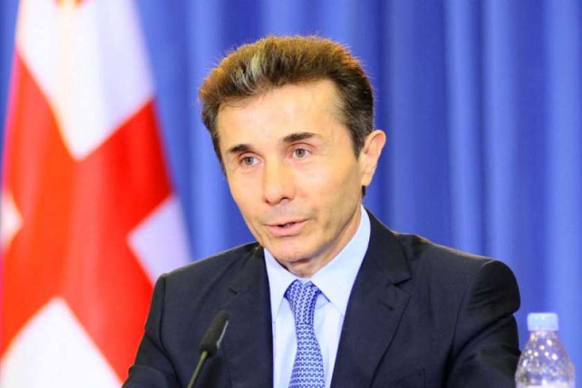ბიძინა ივანიშვილი