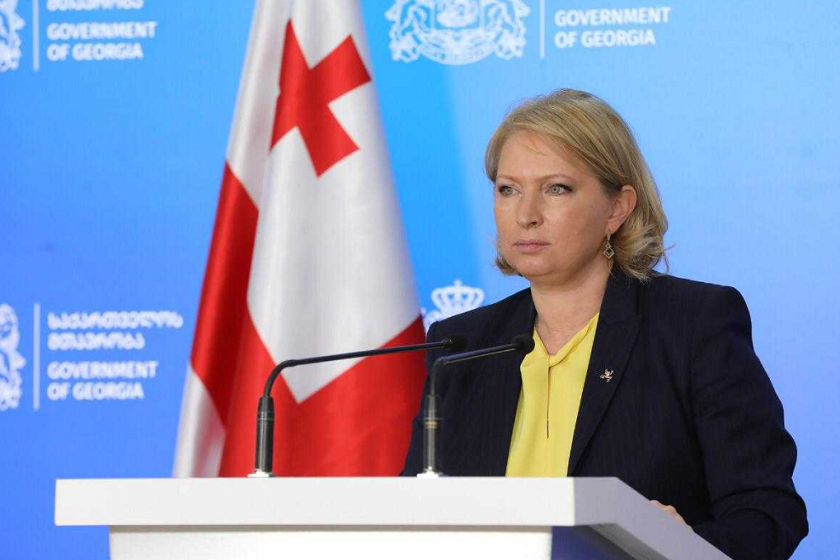ნათია თურნავა