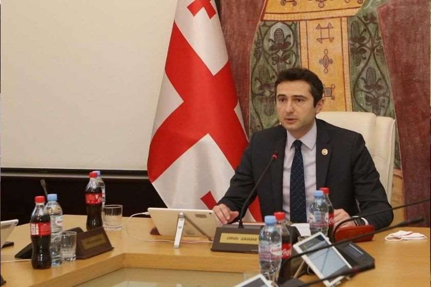 კახა კუჭავა