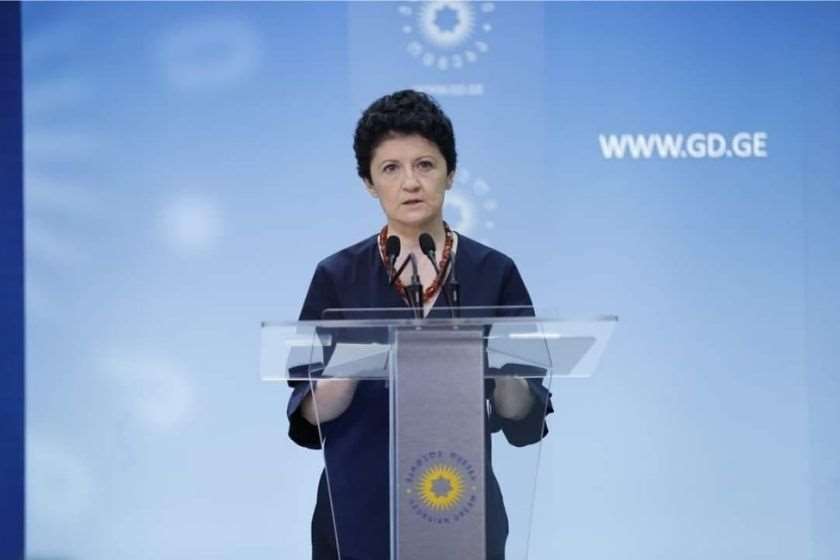 თეა წულუკიანი
