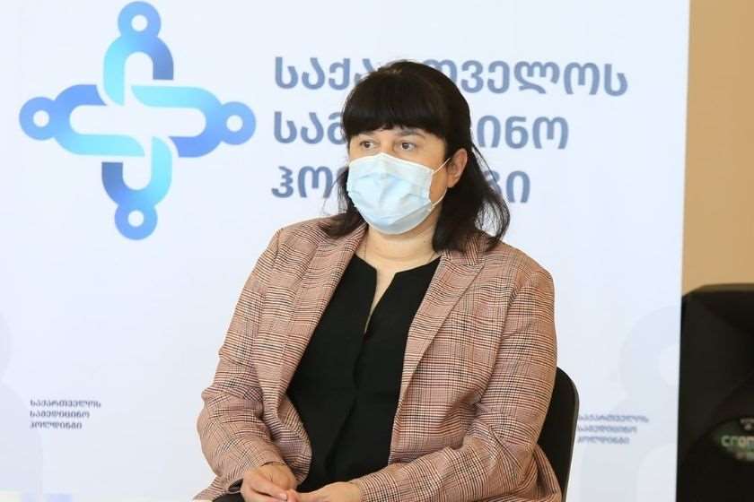 თამარ გაბუნია