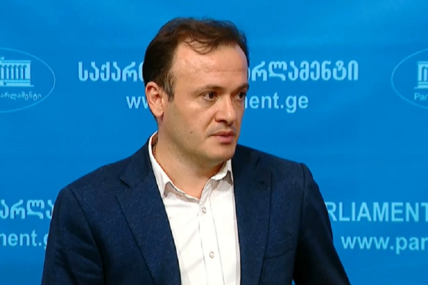 ირაკლი ზარქუა