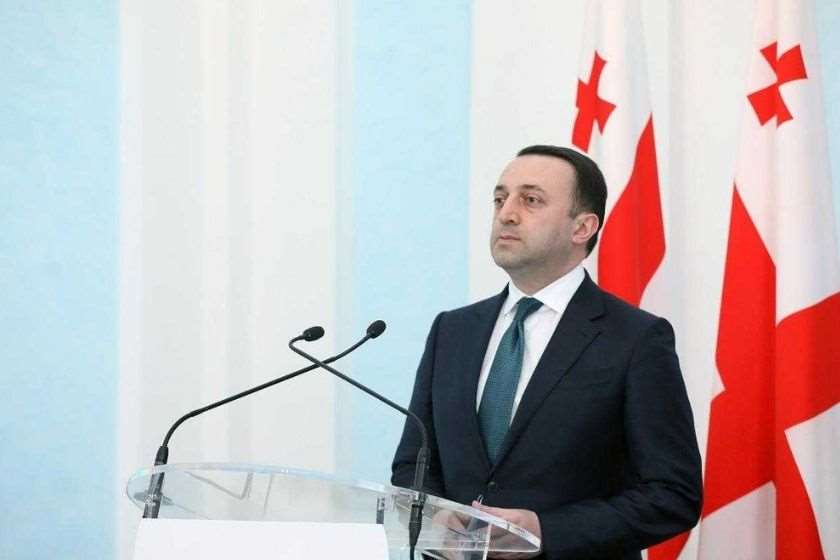 ირაკლი ღარიბაშვილი