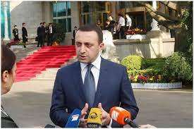 ირაკლი ღარიბაშვილი