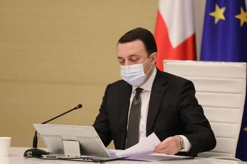 ირაკლი ღარიბაშვილი