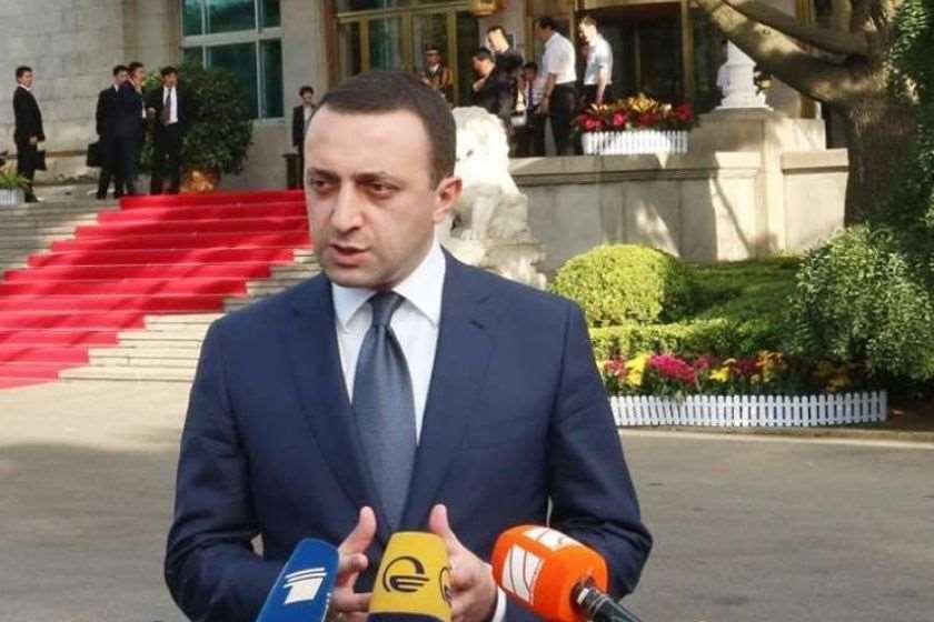 ირაკლი ღარიბაშვილი
