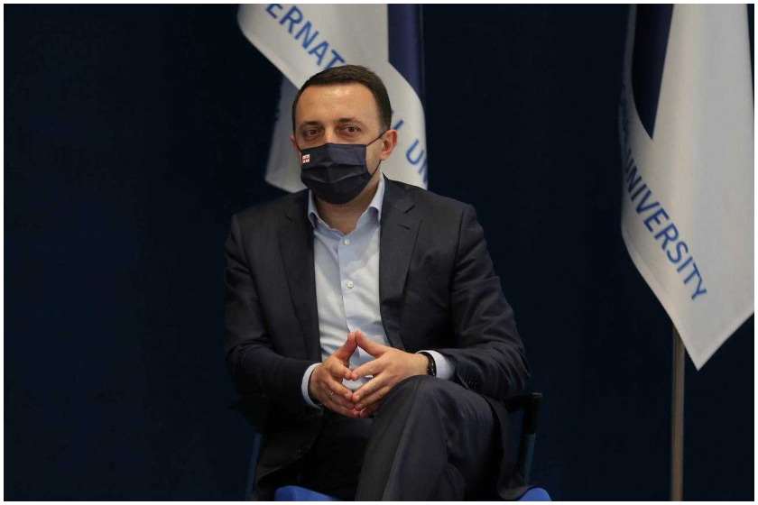 ირაკლი ღარიბაშვილი