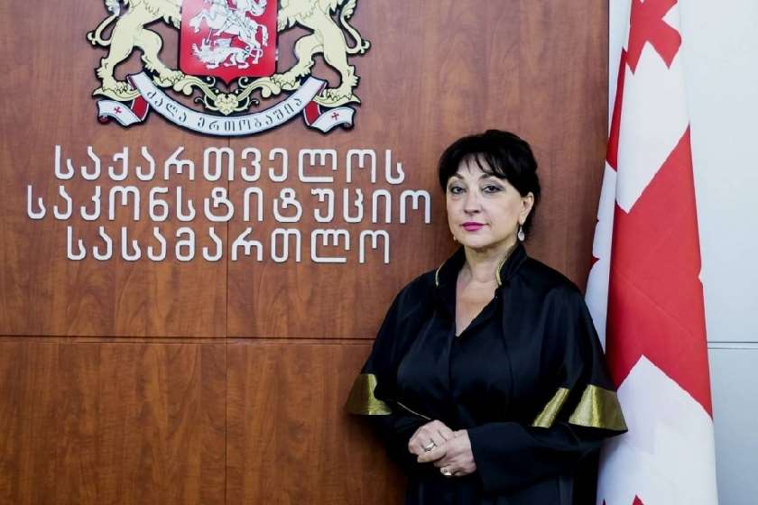 საკონსტიტუციო სასამართლო