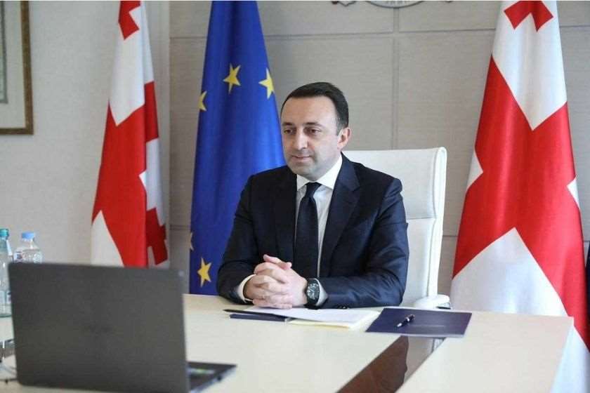 ირაკლი ღარიბაშვილი