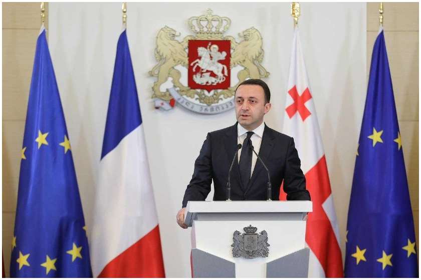 ირაკლი ღარიბაშვილი