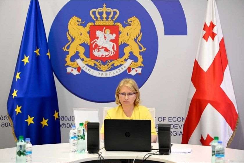 ნათია თურნავა