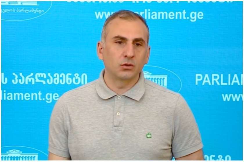 ალეკო ელისაშვილი