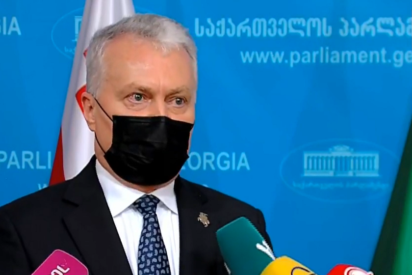 გიტანას ნაუსედა