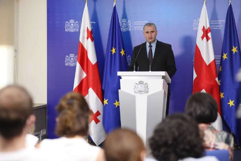 ლაშა ხუციშვილი