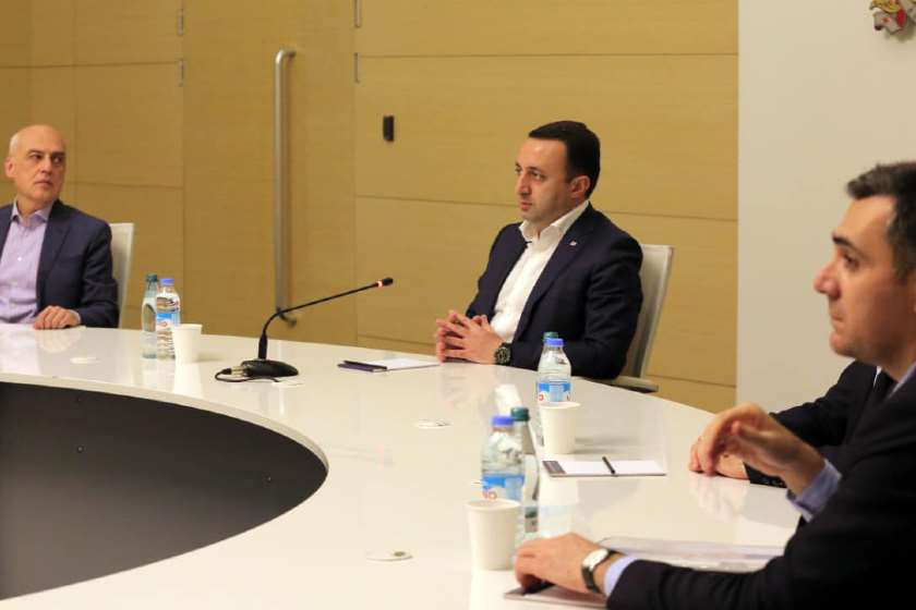 ირაკლი ღარიბაშვილი