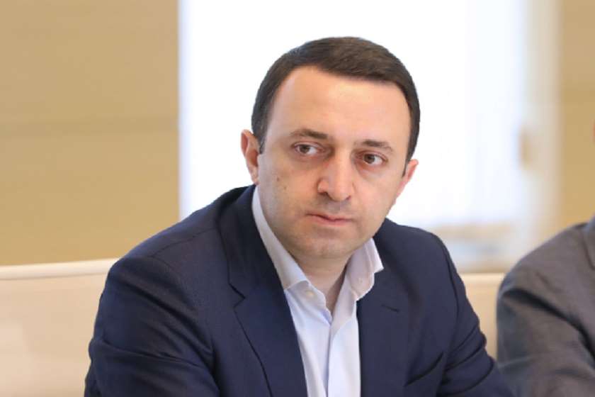 ირაკლი ღარიბაშვილი